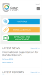 Mobile Screenshot of dallahhealth.com